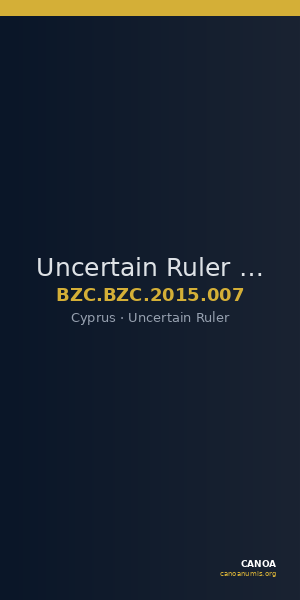 Uncertain Ruler — Tetarteron Noummion (Cyprus) — CANOA