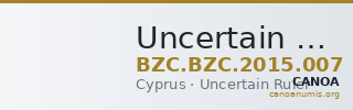 Uncertain Ruler — Tetarteron Noummion (Cyprus) — CANOA