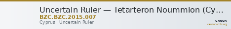 Uncertain Ruler — Tetarteron Noummion (Cyprus) — CANOA