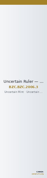 Uncertain Ruler — Token (Uncertain Mint) — CANOA