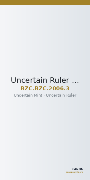 Uncertain Ruler — Token (Uncertain Mint) — CANOA