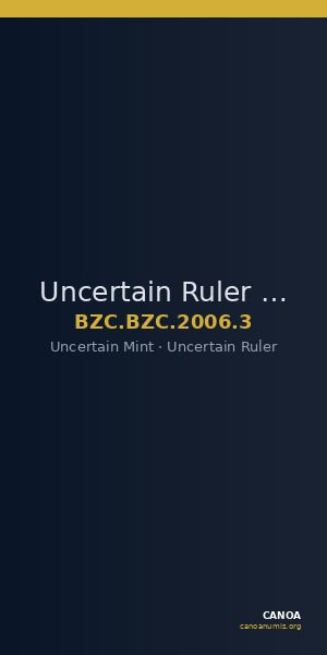 Uncertain Ruler — Token (Uncertain Mint) — CANOA
