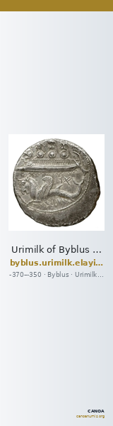 Urimilk of Byblus Byblus Elayi 2014 IV.3.1 — CANOA