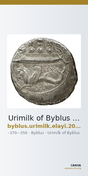 Urimilk of Byblus Byblus Elayi 2014 IV.3.1 — CANOA