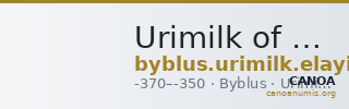 Urimilk of Byblus Byblus Elayi 2014 IV.3.2 — CANOA