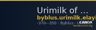 Urimilk of Byblus Byblus Elayi 2014 IV.3.2 — CANOA