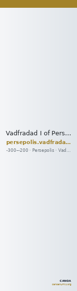 Vadfradad I of Persis Persepolis Klose and Müseler 2008 2/21-2 — CANOA