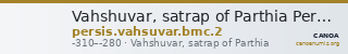 Vahshuvar, satrap of Parthia Persis BMC Vahsuvar 2 — CANOA
