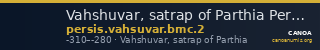 Vahshuvar, satrap of Parthia Persis BMC Vahsuvar 2 — CANOA