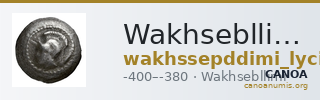 Wakhsebllimi Lycia Hoff 2017 M280 — CANOA