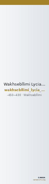 Wakhsebllimi Lycia Konuk 2016 Fig. 12 — CANOA