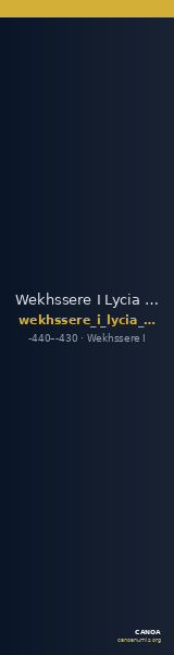 Wekhssere I Lycia Müseler 2016 V, 2 — CANOA