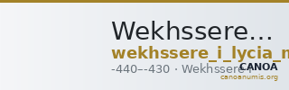 Wekhssere I Lycia Müseler 2016 V, 21-2 — CANOA