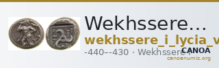 Wekhssere I Lycia Vismara 1989.1 Type 7 — CANOA