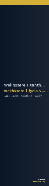 Wekhssere I Xanthus Vismara 1989.1 Type 9 — CANOA