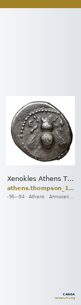 Xenokles Athens Thompson 1961 1014bis, 1016-1031 — CANOA