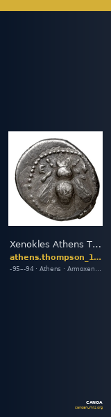 Xenokles Athens Thompson 1961 1014bis, 1016-1031 — CANOA