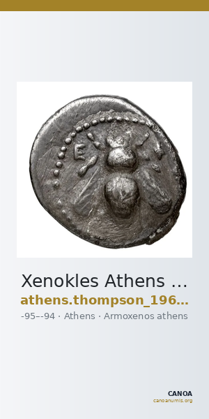 Xenokles Athens Thompson 1961 1014bis, 1016-1031 — CANOA