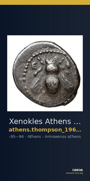 Xenokles Athens Thompson 1961 1014bis, 1016-1031 — CANOA
