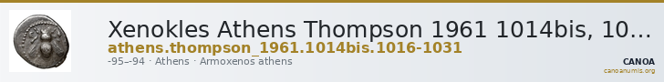 Xenokles Athens Thompson 1961 1014bis, 1016-1031 — CANOA