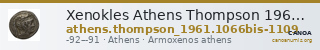 Xenokles Athens Thompson 1961 1066bis-1109 — CANOA