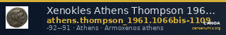 Xenokles Athens Thompson 1961 1066bis-1109 — CANOA