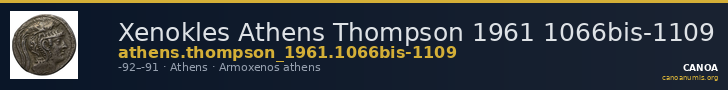 Xenokles Athens Thompson 1961 1066bis-1109 — CANOA