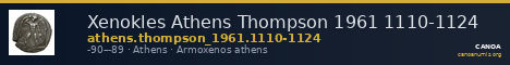 Xenokles Athens Thompson 1961 1110-1124 — CANOA
