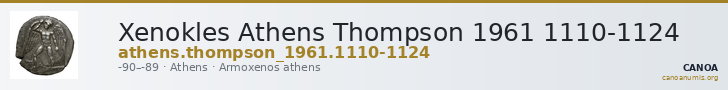 Xenokles Athens Thompson 1961 1110-1124 — CANOA