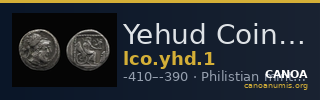 Yehud Coinage 1 — CANOA