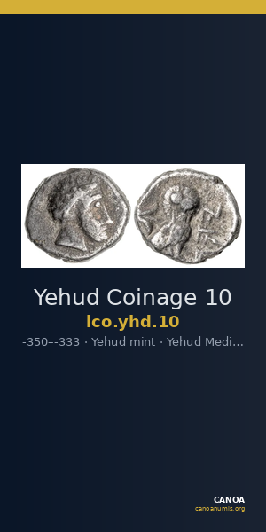 Yehud Coinage 10 — CANOA