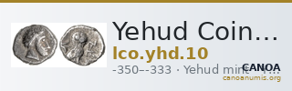 Yehud Coinage 10 — CANOA