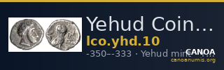 Yehud Coinage 10 — CANOA