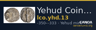 Yehud Coinage 13 — CANOA