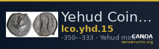 Yehud Coinage 15 — CANOA