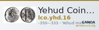 Yehud Coinage 16 — CANOA