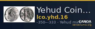 Yehud Coinage 16 — CANOA