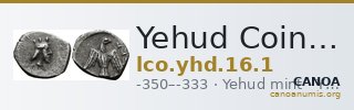 Yehud Coinage 16.1 — CANOA