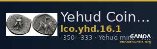 Yehud Coinage 16.1 — CANOA