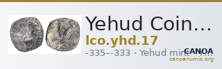 Yehud Coinage 17 — CANOA