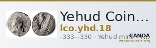 Yehud Coinage 18 — CANOA