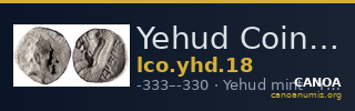 Yehud Coinage 18 — CANOA