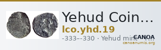 Yehud Coinage 19 — CANOA
