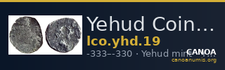 Yehud Coinage 19 — CANOA