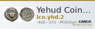 Yehud Coinage 2 — CANOA