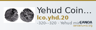 Yehud Coinage 20 — CANOA