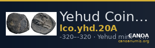 Yehud Coinage 20A — CANOA