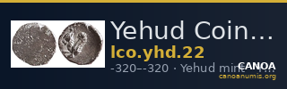 Yehud Coinage 22 — CANOA