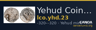 Yehud Coinage 23 — CANOA