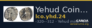 Yehud Coinage 24 — CANOA